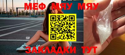 скорость Кудрово