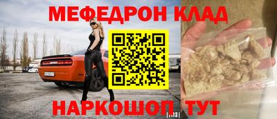 крисы Кимры