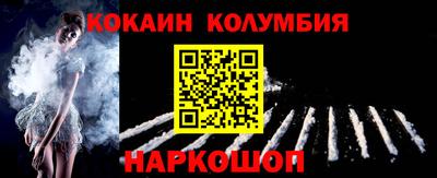 эйфоретик Кинель