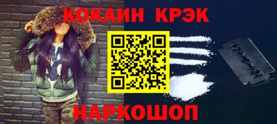эйфоретик Кинель