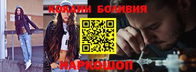 эйфоретик Кинель