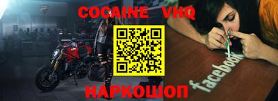 эйфоретик Кинель