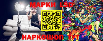 MDMA Кузнецк