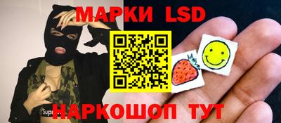 дживик Кингисепп