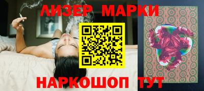 эйфоретик Кинель