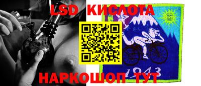 крисы Кимры