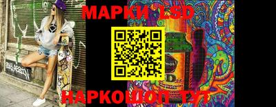 дживик Кингисепп