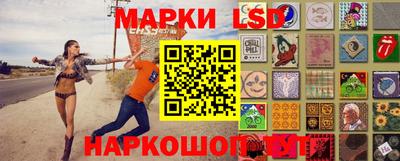 дживик Кингисепп