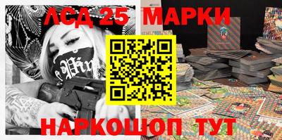 крисы Кимры