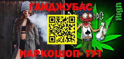 эйфоретик Кинель