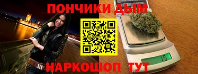 крисы Кимры