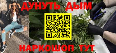 эйфоретик Кинель