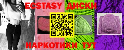 кокс Кудымкар