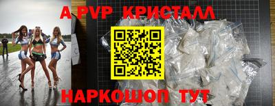 крисы Кимры