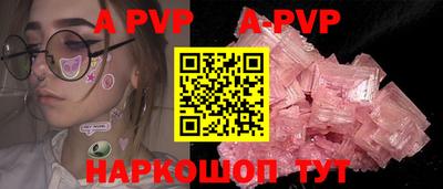 дживик Кингисепп