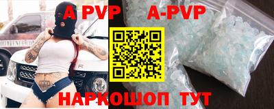 эйфоретик Кинель