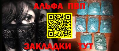 крисы Кимры