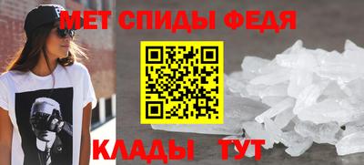 эйфоретик Кинель