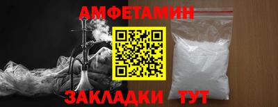 дживик Кингисепп