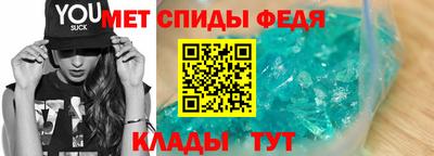 дживик Кингисепп