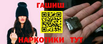 эйфоретик Кинель