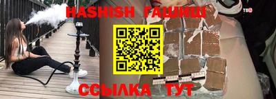 крисы Кимры