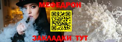 дживик Кингисепп