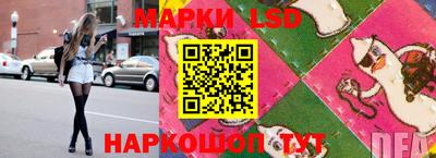 крисы Кимры