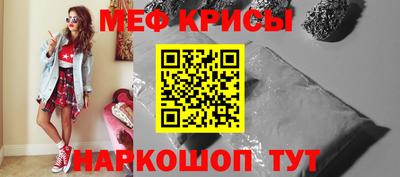 дживик Кингисепп