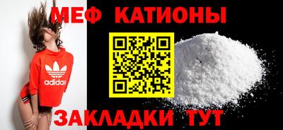 крисы Кимры